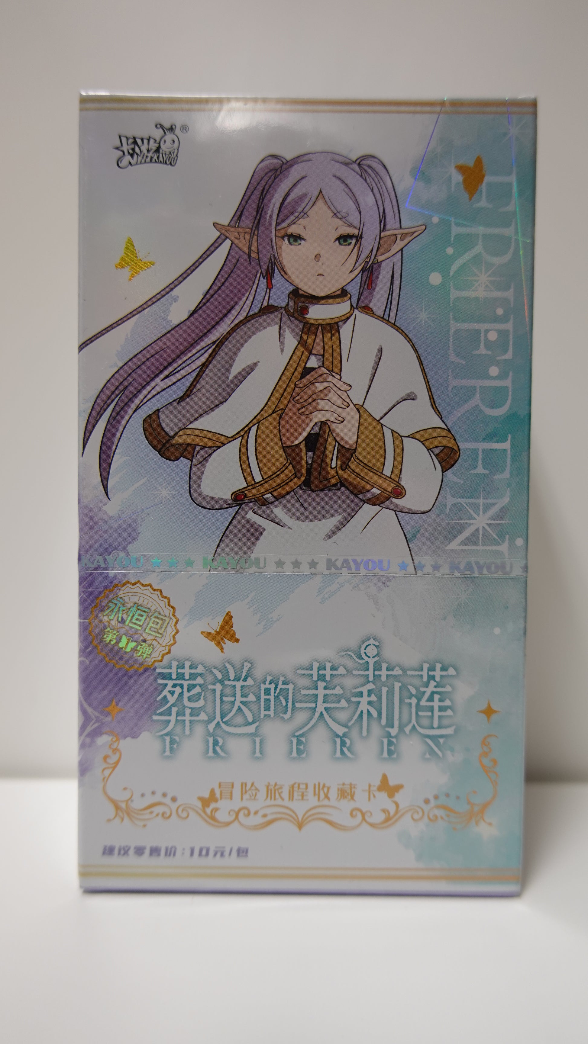 Frieren: Beyond Journey's End - Display - CN