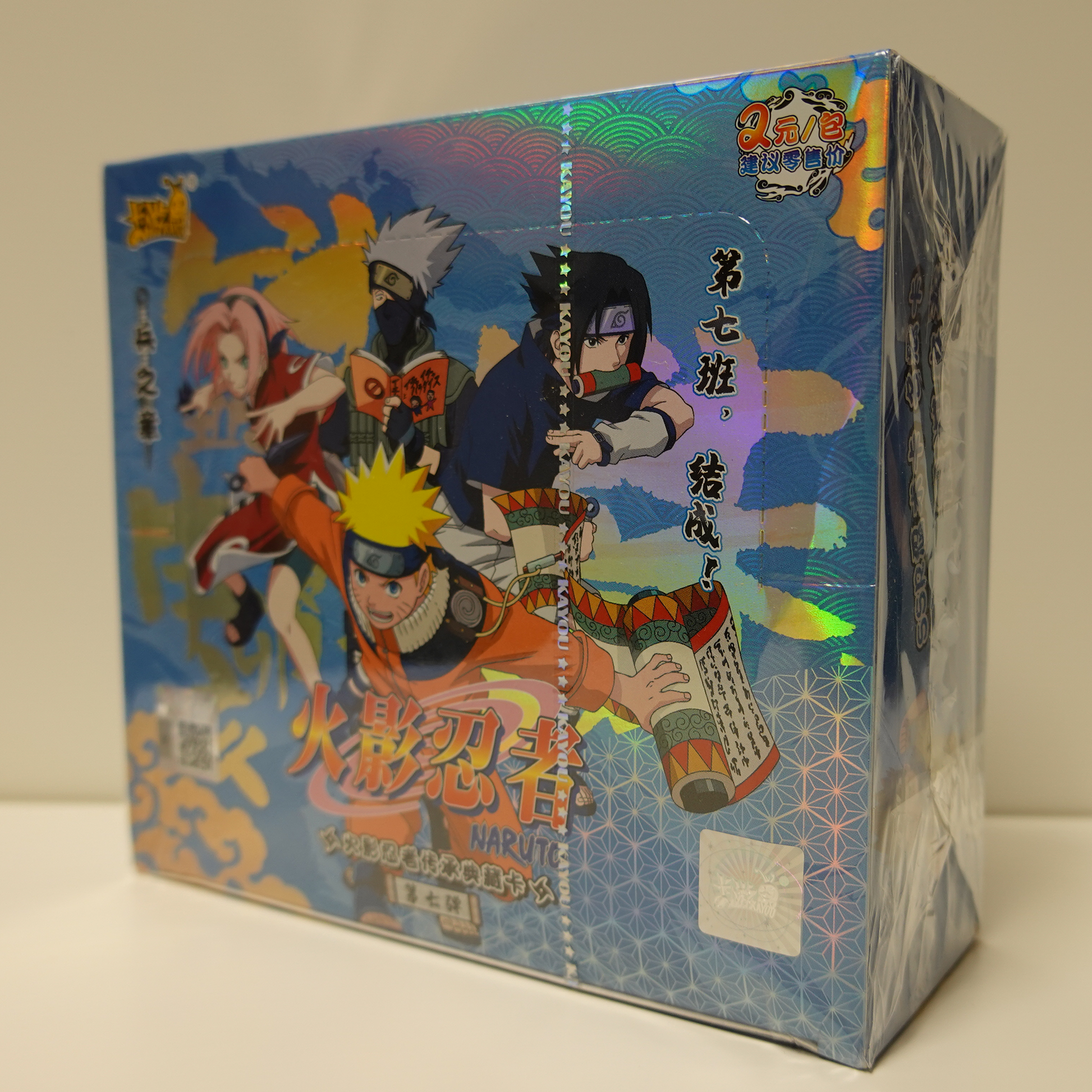 Naruto Kayou - Tier 2 Wave 7 - T2W7 - Display - CN