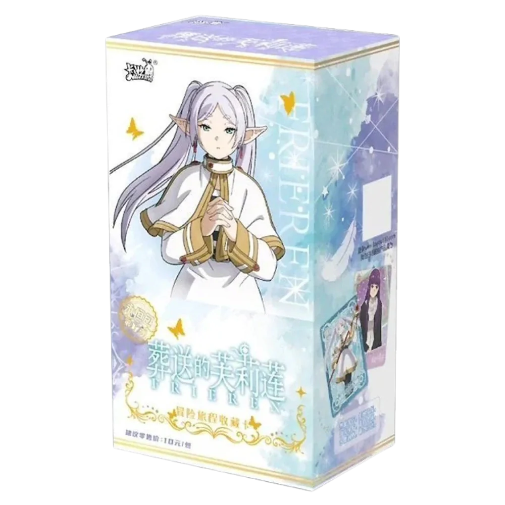 Frieren: Beyond Journey's End - Display - CN