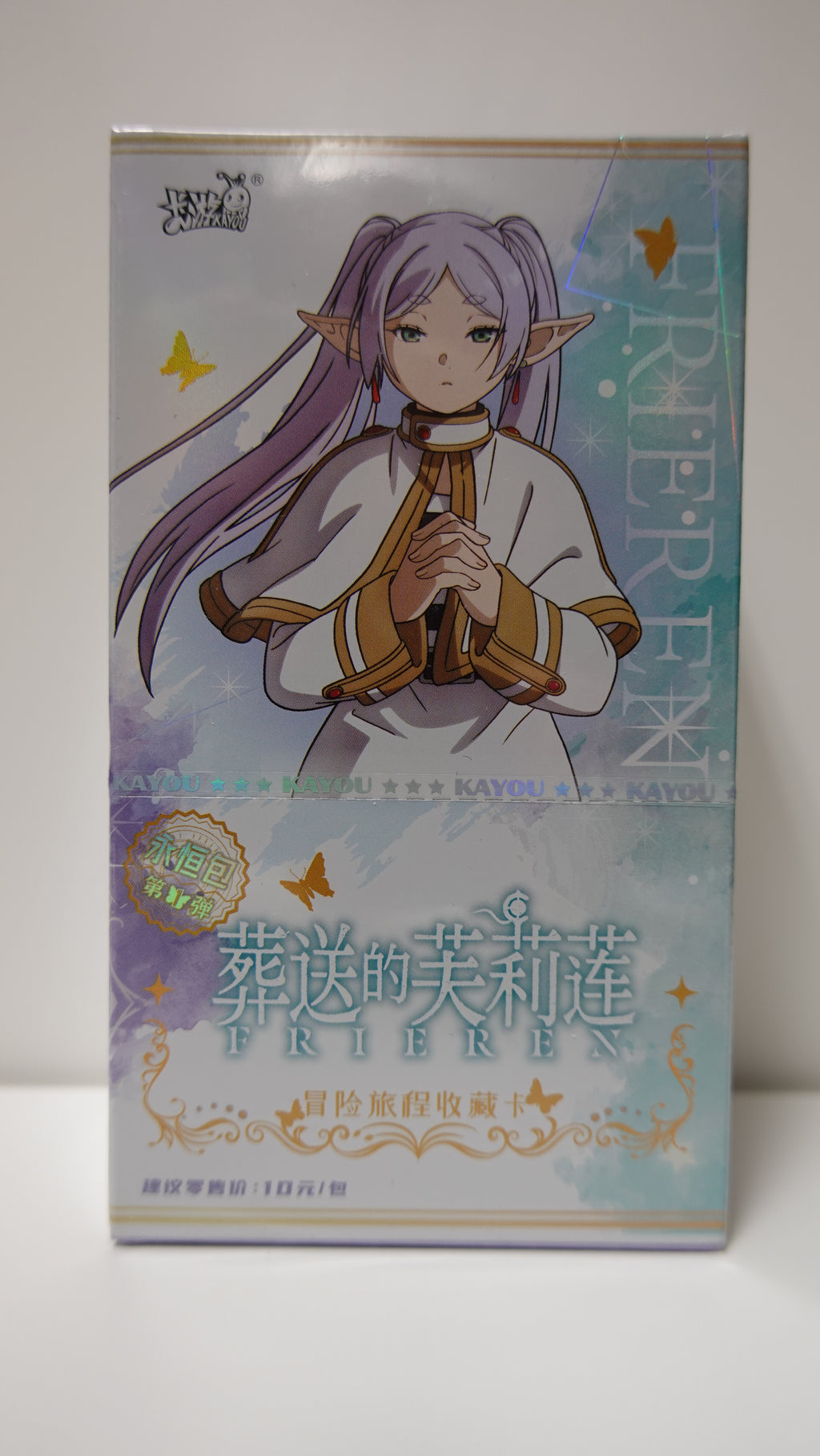 Frieren: Beyond Journey's End - Display - CN