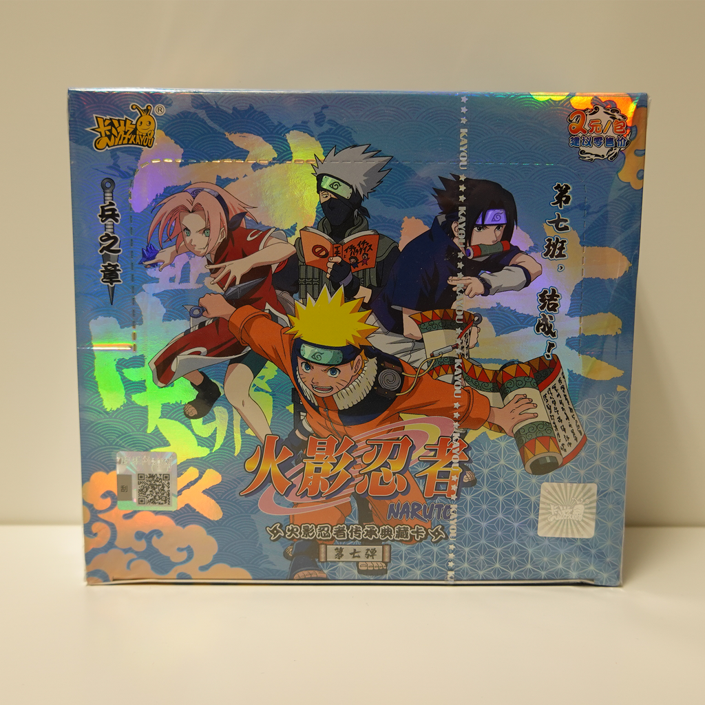 Naruto Kayou - Tier 2 Wave 7 - T2W7 - Display - CN